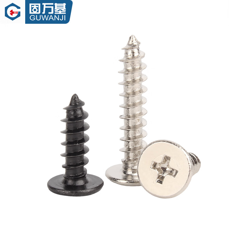 Guwanji CA iron nickel-plated/black flat head cross self-tapping screws large flat thin head flat head pointed tail wood self-tapping M3.5x12 (200 pieces) iron black