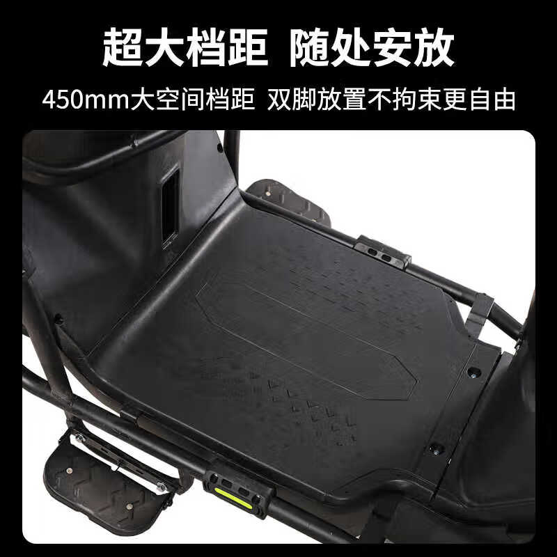 The new thunderstorm takeaway electric car 72V battery replacement lithium battery Black Knight, the same battery car high-speed battery car long-distance running King Climb top version 72V32A lead-acid battery