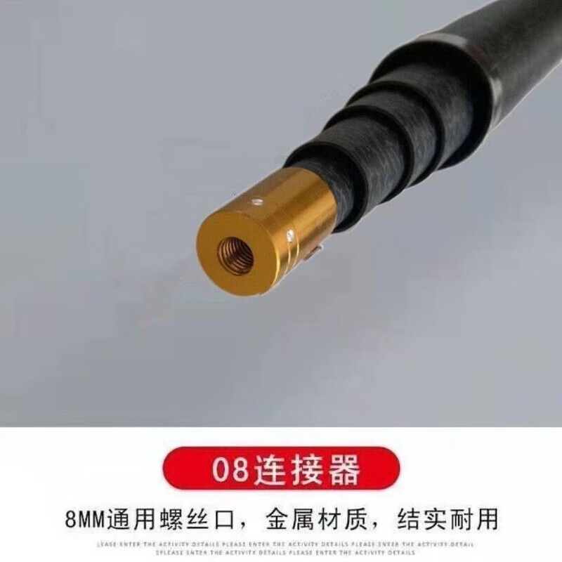 Telescopic pole 6 meters to 10 meters, lawn mowing pole, fishing grass hole, super hard water weed cleaning artifact, extended wild fishing nesting pole, telescopic net copy pole, 10 meters lawn mowing pole, naked pole (actual length 9 meters)