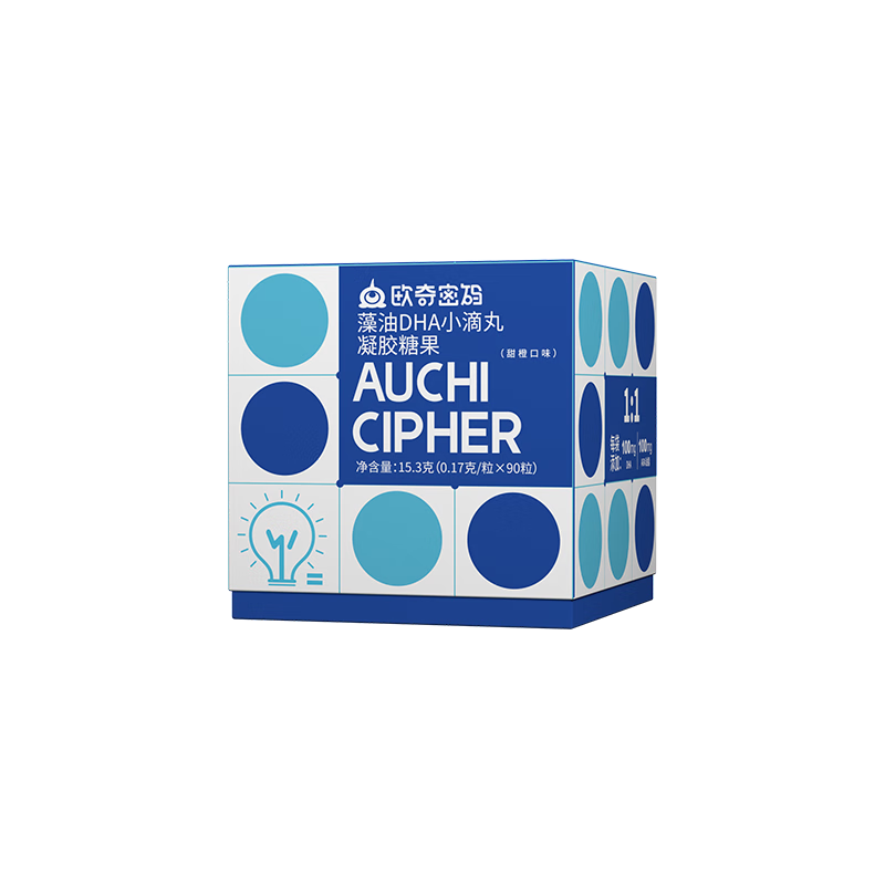 Ouqi Password Smart Rubik's Cube Explosive Beads Algae Oil DHA Small Dropping Pills Infants and Young Children Can Use DHA Children's DHA No Odor Imported Algae Oil