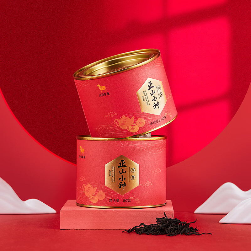 Bama Tea Black Tea Wuyishan Lapsang Souchong Grade 1 80g canned tea for your own consumption