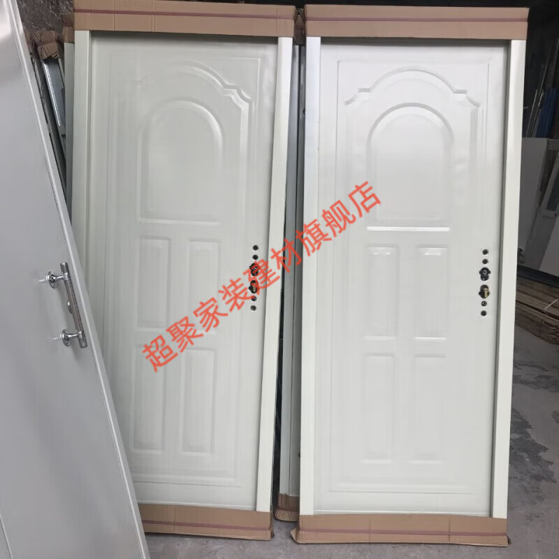 Meikejie steel indoor room bedroom anti-theft security door spray-painted door iron door balcony door double door customization