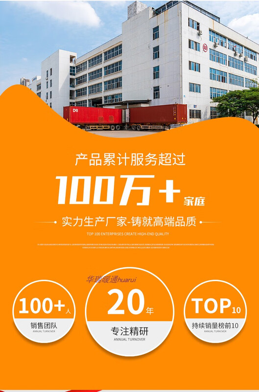 Radiator household water heating radiator steel two-column 6030 central heating vertical natural gas wall-mounted radiator thickened anti-corrosion height 1.5 meters single column width 6 cm 0mm