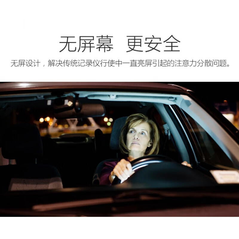 2025 Dingdingpai driving recorder Dingdingpai Dingdingpai ultra-high-definition night vision hidden... HD host + power cord + car charger + tools Resolution