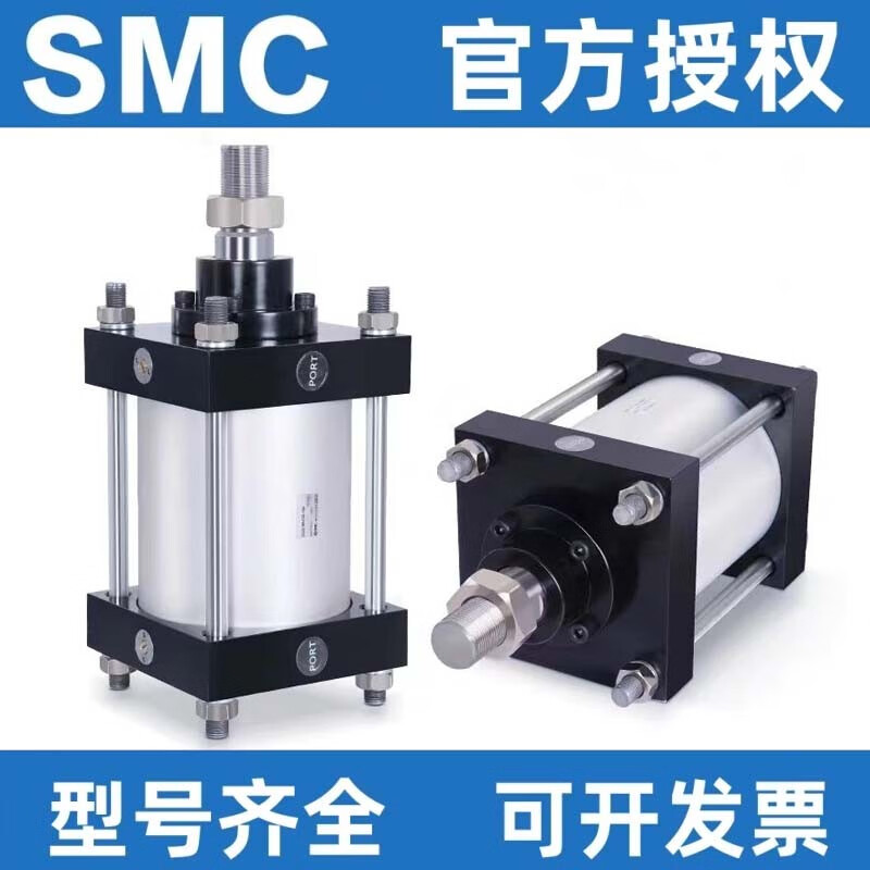 SMC cylinder CS1BN125/140/160/180/200-100/125/150/200/300/500/1000 CS1BN140-25