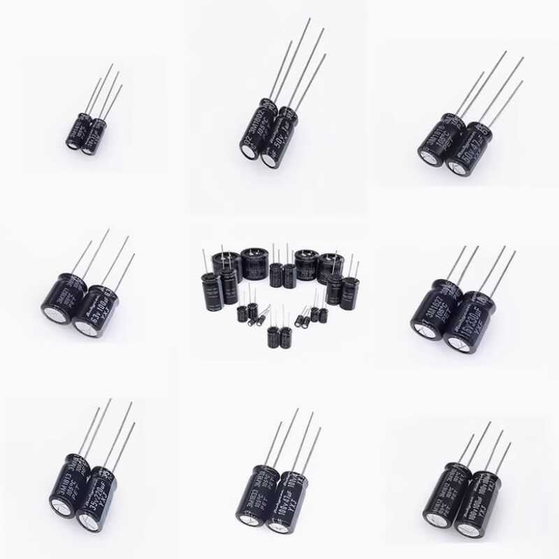 Ruby electrolytic capacitor 16V25V35V50V 22UF47UF100UF220UF470UF100 sink 25v100uf 6.3*11 (10 pcs)