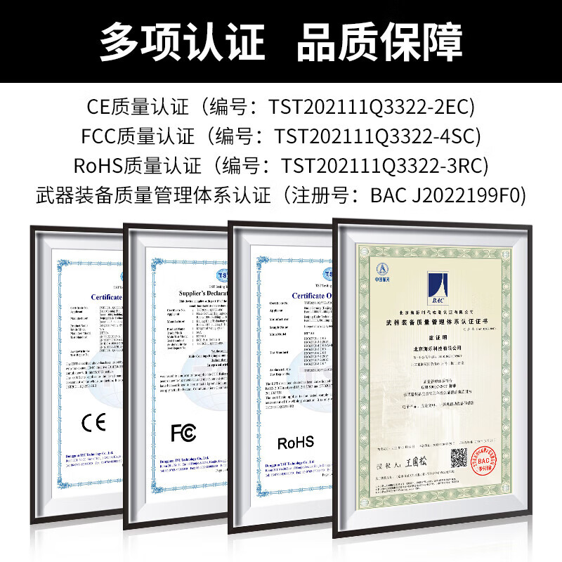 HAILE Glue-free Velcro Cable Tape, Mother-in-Line Fleece Self-adhesive Tape, Sewn Black 2cm Wide Hook Surface, Wool Side, 2 Rolls, 2 Meters Each SZD-2H-2M