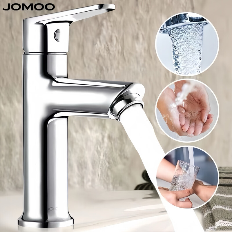 Jomoo bathroom washbasin faucet bathroom counter basin faucet single handle single hole hot and cold water single hole faucet 32267 all copper washbasin faucet - free 60cm hose