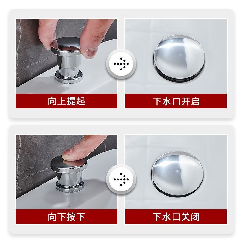 Mobile mop pool household balcony high-foot basin bathroom mop mop plastic drain sink ordinary model-white small size