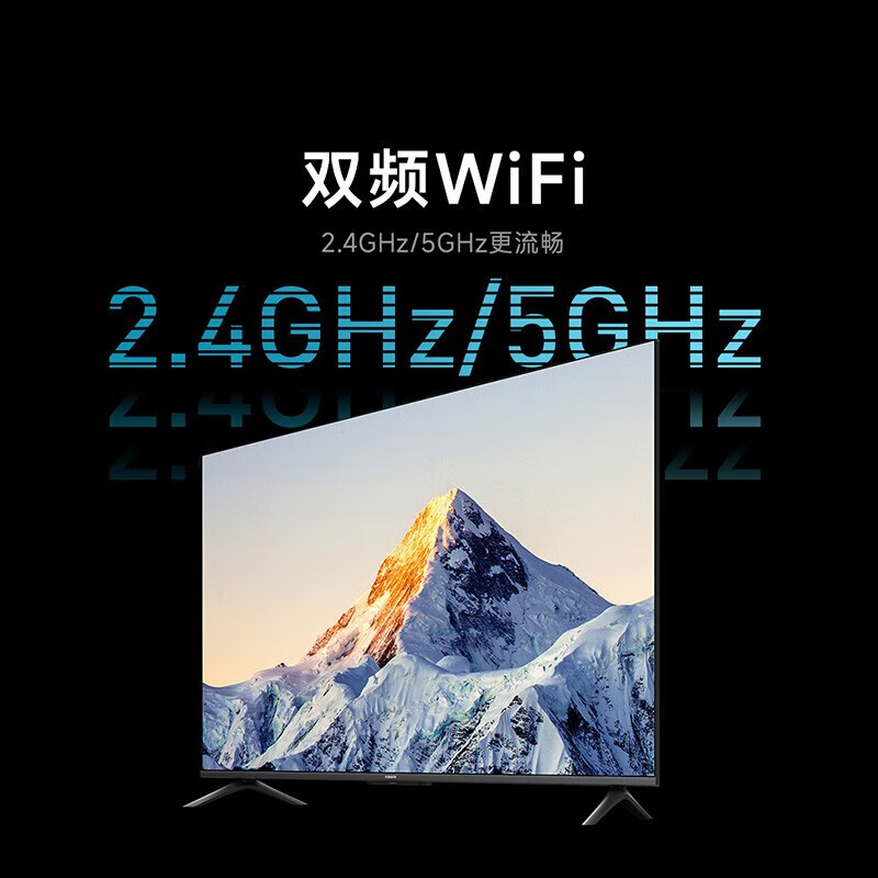 Xiaomi 75-inch 4K ultra-clear smart network TV 65-inch 85-inch full-screen Bluetooth voice LCD home flat-panel TV prototype 75-inch base version + door installation