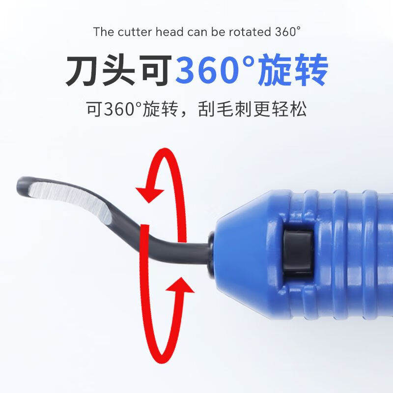 Orange burr trimmer trimming knife burr deburring scraper metal plastic chamfering knife chamfering trimming tool accessories