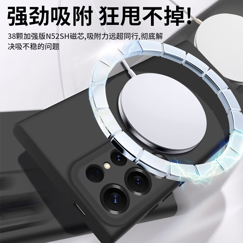 A dream worthy of Samsung s24ultra mobile phone case s24ultra protective case Magsafe magnetic charging all-inclusive ultra-thin anti-fall liquid silicone simple men and women graphite black