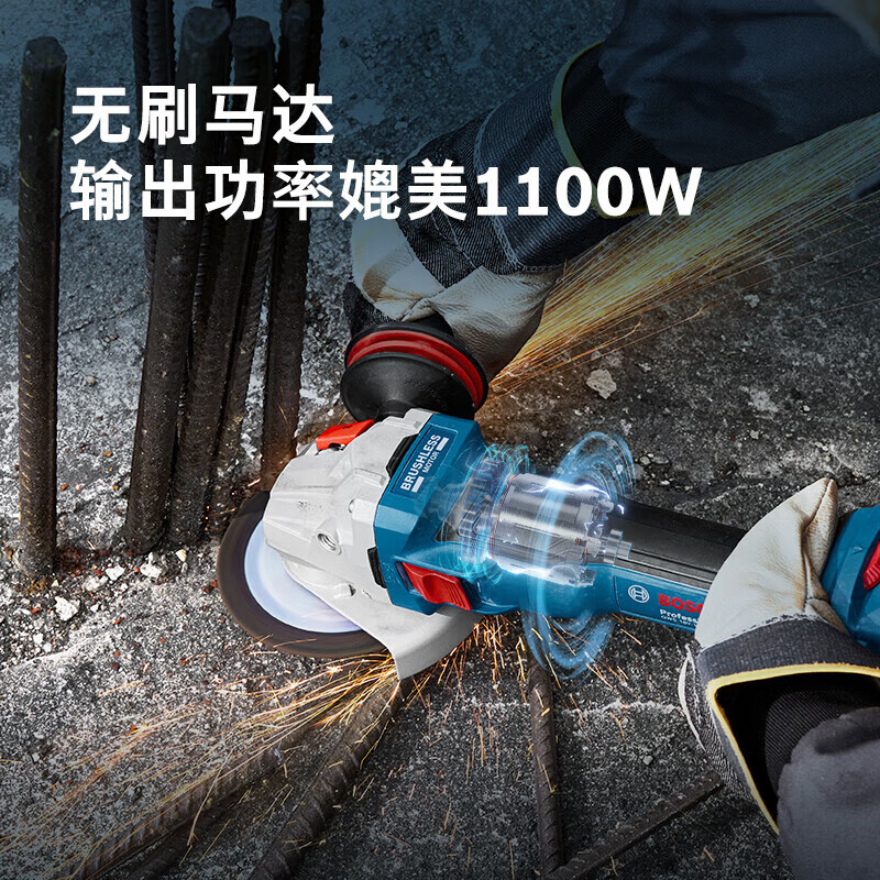 Bosch (BOSCH) 18V lithium battery brushless GWS18V-11S rechargeable multi-function speed-adjustable angle grinder 100MM grinding and polishing machine GWS18V-11S single head 100mm