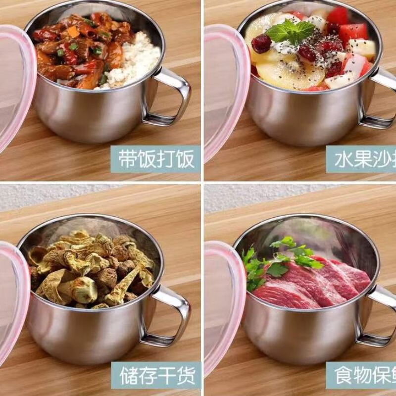 LNGA LANDGRE Germany imported quality stainless steel instant noodle bowl with lid soup bowl student lunch box canteen rice bowl fast food instant noodles 1.5L extra thick double base + chopsticks spoon + thermal bag