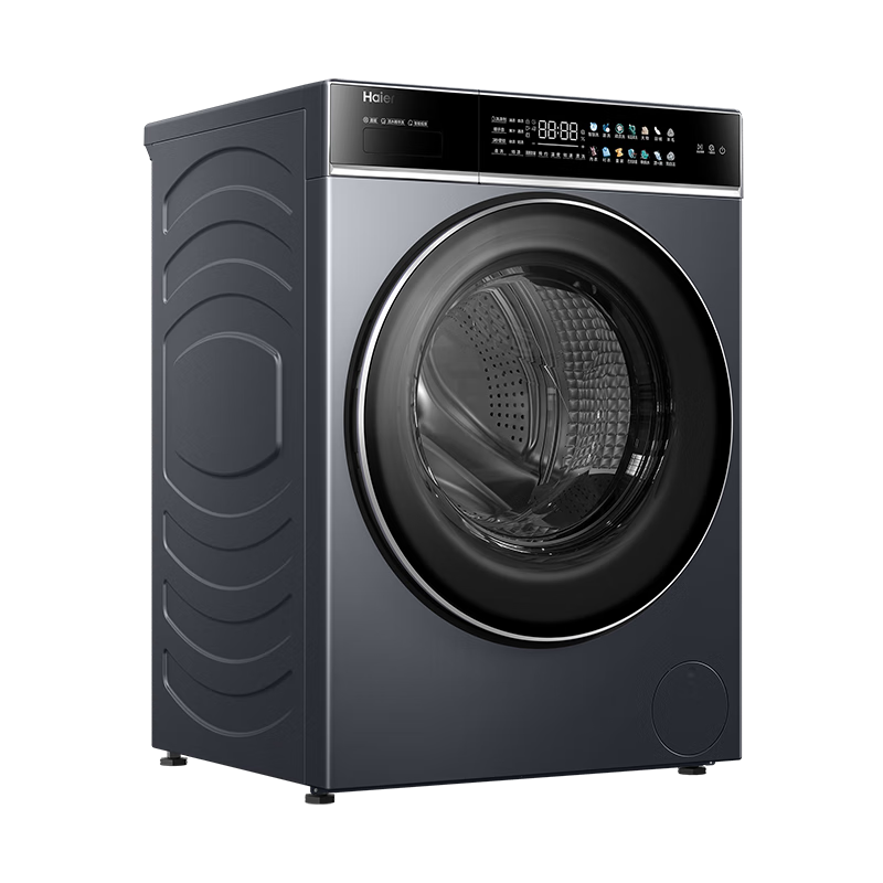 Haier 10KG direct drive variable frequency drum washing machine, living water essence washing, ultra-thin embedded, one-click smart washing XQG100-BLDE566WH