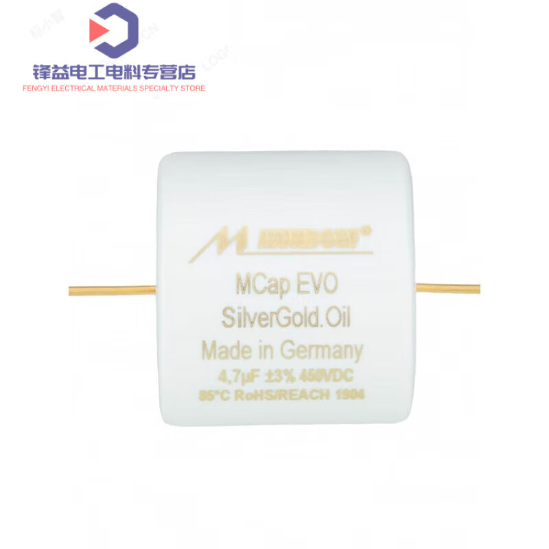 Original German Mcap EVO oil gold and silver foil oil-immersed audio coupling frequency division oil-immersed capacitor part customized 100uf/350V
