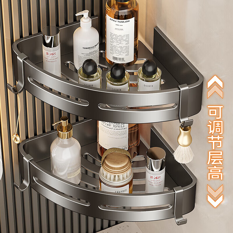 Ermo towel rack bathroom punch-free towel rack integrated hanger kit toilet bath room bathroom shelf storage rack