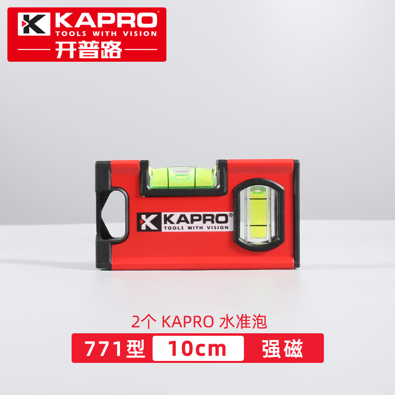 KAPRO Israel kapro Cape Road level strong magnetic high-precision mini pocket small thickened drop-resistant aluminum alloy 771 10cm strong magnetic 2 level bubbles