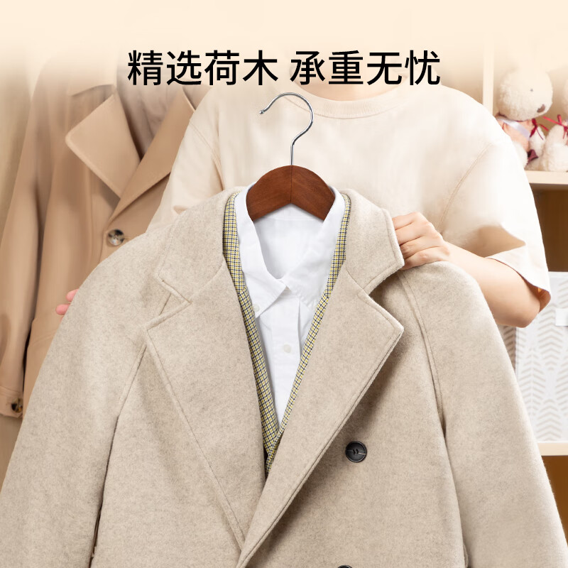 Left corner solid wood suit hanger thickened wide shoulder wooden suit seamless non-slip clothes drying rack home clothes hanging 4 retro colors