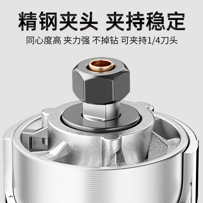 CIAA Germany woodworking edge trimming machine multi-functional aluminum-plastic plate slotting electromechanical wood milling and engraving machine edge grinding machine small gong machine aluminum body model 15 milling cutters + 5-piece set + plastic box