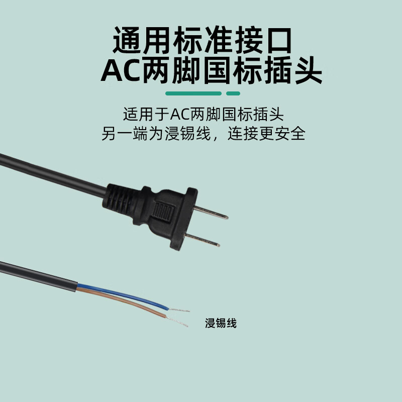 Little ears AC24V3A ball machine AC power adapter 220V to AC24V voltage regulator switching power supply camera indoor HMQ-SM2403