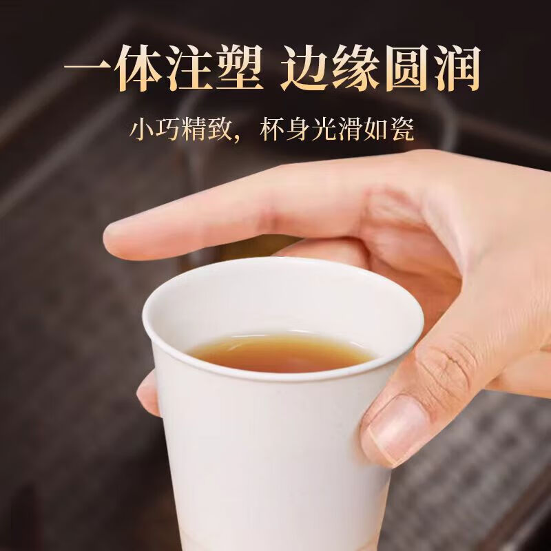 Disposable environmentally friendly biodegradable rice husk cup business water cup thickened and hardened not easily deformed and resistant to high temperature 120ml 40 pieces