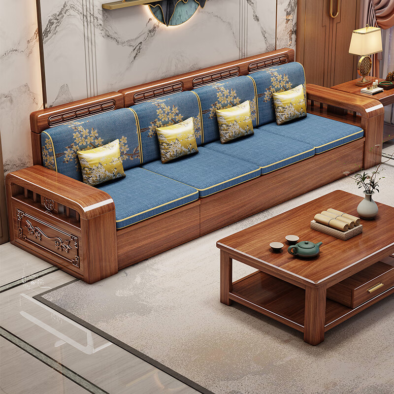 Woodisen Chinese style walnut solid wood sofa living room modern simple rental house economical winter and summer dual-use storage wood furniture four-seater + imperial concubine couch <Special price and quantity~>