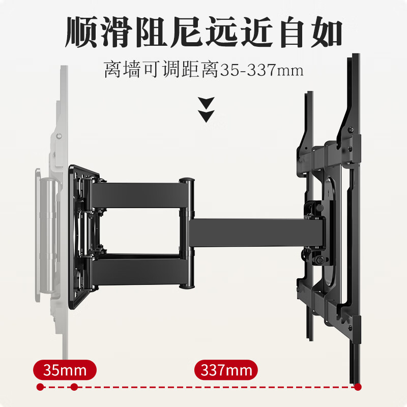 Jiangwutong TV Telescopic Mount (40-80 inches) Bracket Wall Mount Rotating Multifunctional Universal Xiaomi Honor Smart Screen Hisense Skyworth TCL Samsung Sony