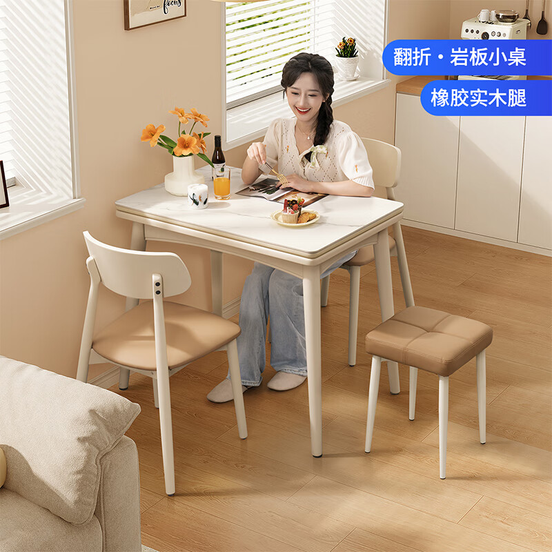 Chivas slate folding retractable small apartment full set of home high-end 2025 new Chivas Regal CT205 dining table and chairs CT205 folding dining table + color shell chair * 2 + XJ059 stool * shipped 2 years ago (for address details, please contact customer service)