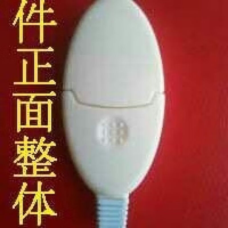 Nine-speed timer switch thermostat four-hole thermostat red bean bag plug-in high-power four-core plug-in old style 4-hole plug stepless temperature regulation high-power four-core plug-in