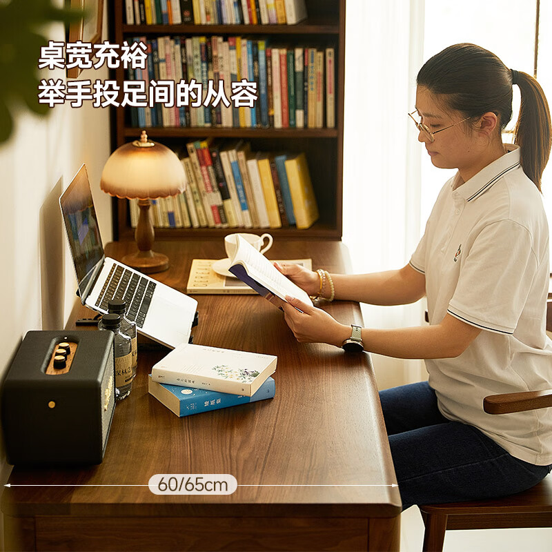 Zhidian Nordic solid wood desk modern and simple North American black walnut desk home computer desk office desk 1 meter double drawer single desk e-commerce model