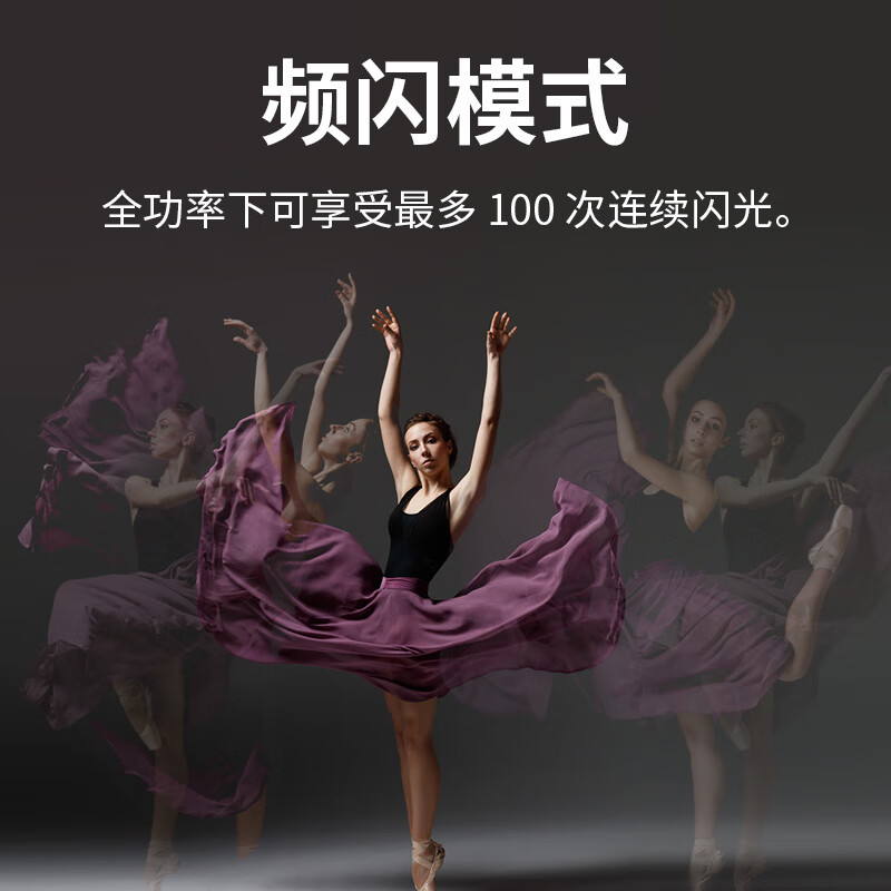 NEEWER Z2Pro on-camera flash Sony camera SLR mirrorless photography TTL automatic metering high-speed synchronization lithium battery hot shoe round head light micro-SLR outdoor shooting flash