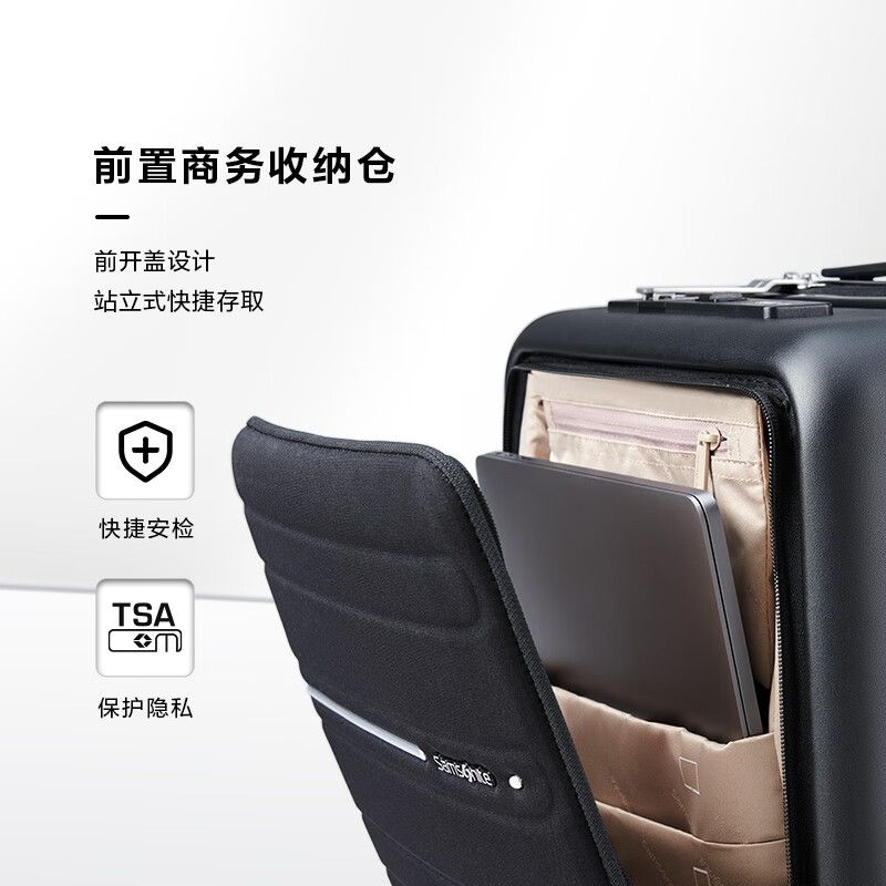 95% new Samsonite suitcase 20-inch trolley suitcase smart selection business front opening suitcase TD8 black password check-in suitcase