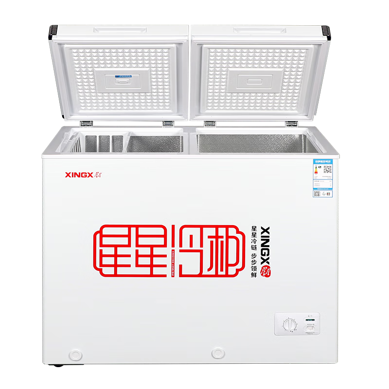 Xingx (XINGX) dual-temperature dual-box household freezer horizontal dual-temperature freezer 80% frost reduction commercial top-door refrigeration freezer energy-saving large capacity first-class energy-efficiency freezer tea cabinet -26 C deep cooling dual temperature 245L