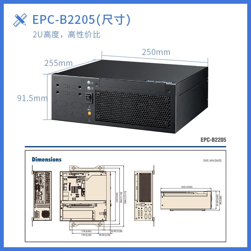 Yanhui Yanhua Technology Advantech Industrial Computer EPC-B2205 Embedded Industrial Computer Mini Brand New Original Host i7 Core 6th Generation Visual Inspection Monitoring Server Industrial Computer Computer Host I5-6600T/8G/512GSSD/150W
