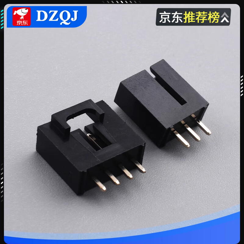 DuPont shell with lock buckle MX2.54mm bent foot/straight pin seat 2543 aircraft head TJC8 2P3P4P5P6P12P MX2.54 buckle rubber shell 2P (10 pieces)