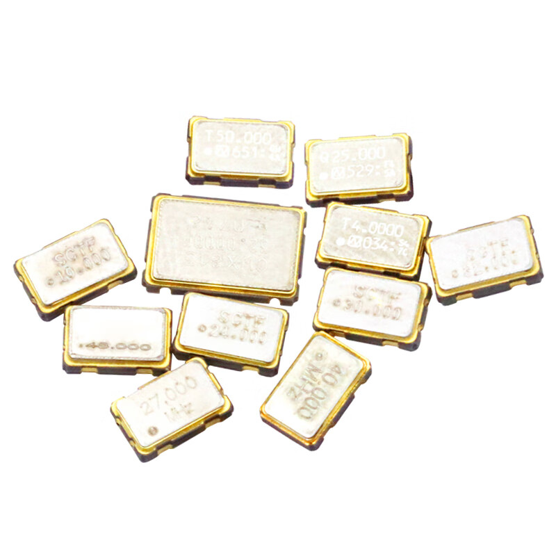 Dafuri 5032 active crystal oscillator 4-pin SMD patch 4M 6M 8M 10M 12/16/20/24/ 25 20M (1 piece)