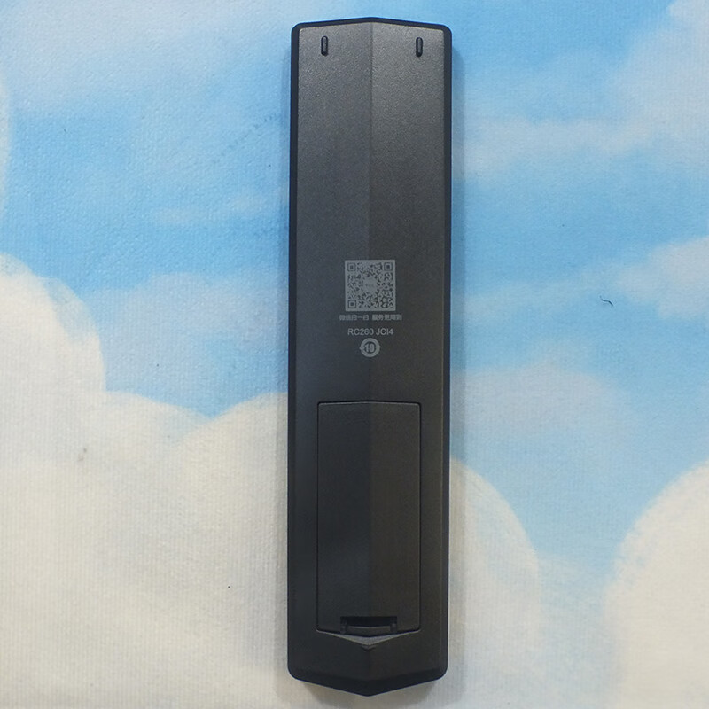 Suitable for Qizheng TCL LCD TV remote control RC260JC14 A561U A658U RC260JC11 TCL TV remote control RC260JC11 universal RC260JC14