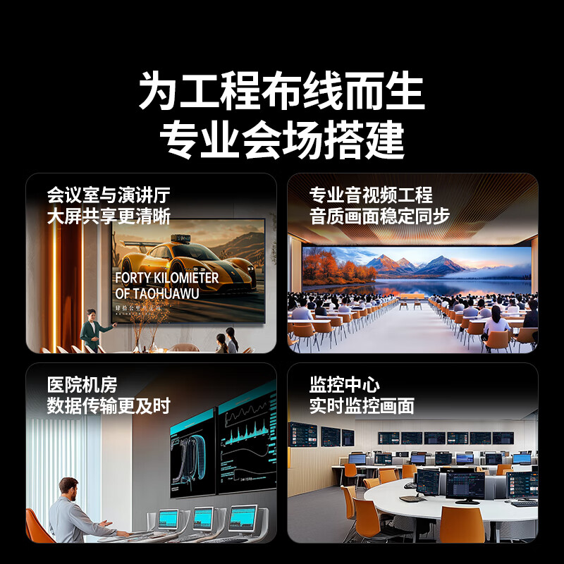 Greenlink HDMI cable version 2.0 4K digital high-definition cable 8-meter video cable engineering grade laptop set-top box connection TV projector display data connection cable 10178