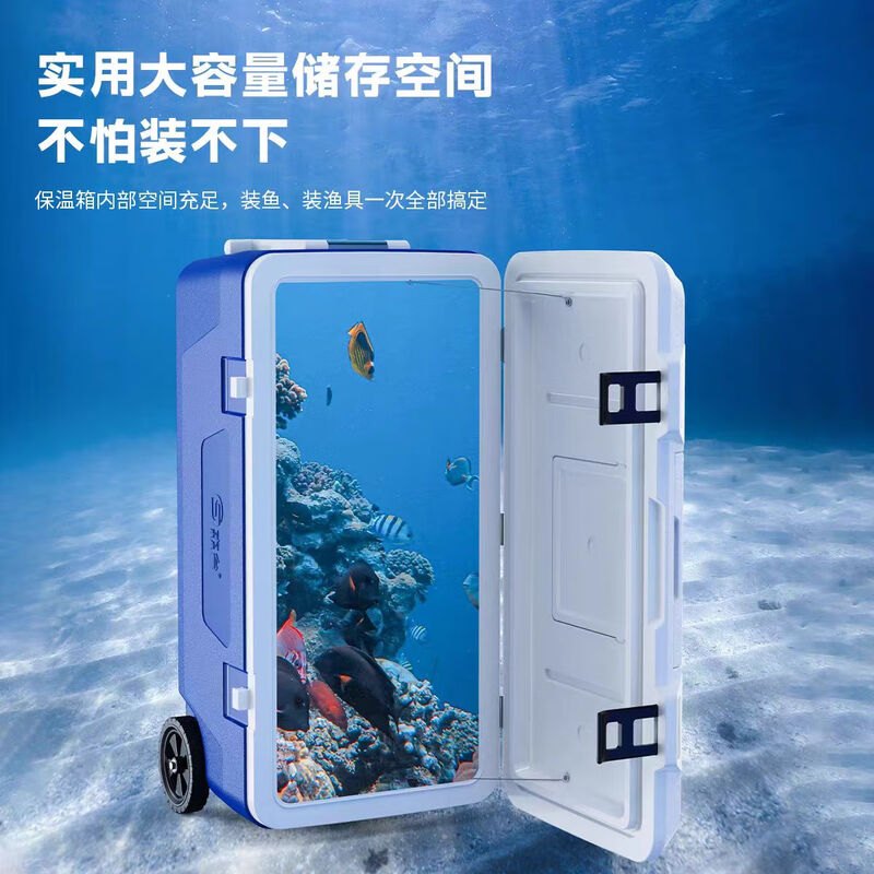 Sentai Insulated Box Sea Fishing Box 56/100 Liter Wheeled Extra Large Capacity Live Fish Refrigeration Wheeled Outdoor Stall Commercial Fresh 65 Liter Full PU-Flat Cover Wheeled Model