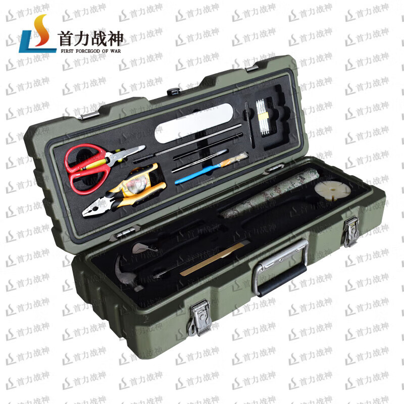 Shouli Ares Mechanic's Toolbox 565*215*135mmXTC Instrument Equipment Maintenance Toolbox Rotational Model