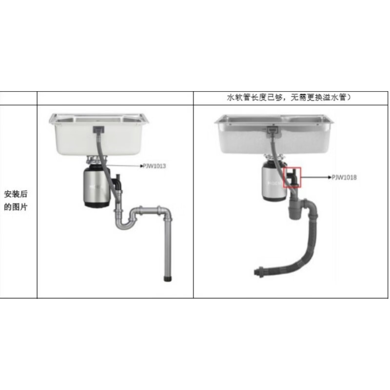 MOEN MGX50MCL stepless grinding food waste disposer kitchen grinder MEX75MCL EX50 quiet (family of 3-5 people) wireless switch