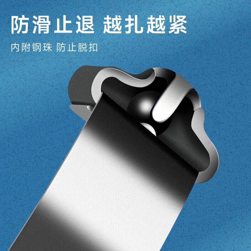 Minggu 304 stainless steel cable tie self-locking live buckle bundle wire harness wire tie tensioner metal wire hoop 4.6*200mm/50 pieces CD190112