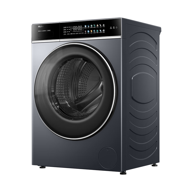 Haier 10KG direct drive variable frequency drum washing machine, living water essence washing, ultra-thin embedded, one-click smart washing XQG100-BLDE566WH