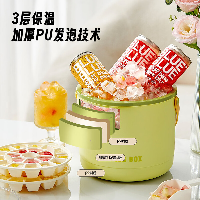 Kawashimaya Ice Bucket Ice Cube Champagne Beer Ice Wine Bucket Premium Mini Ice Bucket Household Ice Cube Storage Bucket Long-lasting Cold Insulation Ice Bucket Green + Ice Tray*2