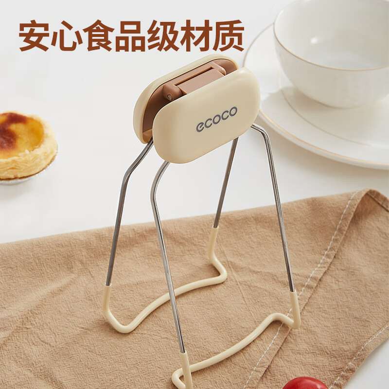 Ecoco plate clamp anti-scalding bowl clamp kitchen steaming dish artifact stainless steel bowl clamp plate clamp bowl clamp E2249
