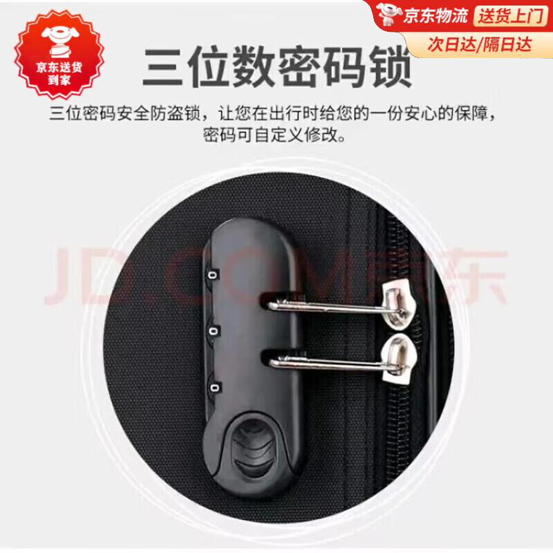 Kangaroo (KANGAROO) large size suitcase men's large capacity student suitcase shock-absorbing universal wheel password box women's trolley suitcase off-white upgraded thickened version 28 inches recommended by students