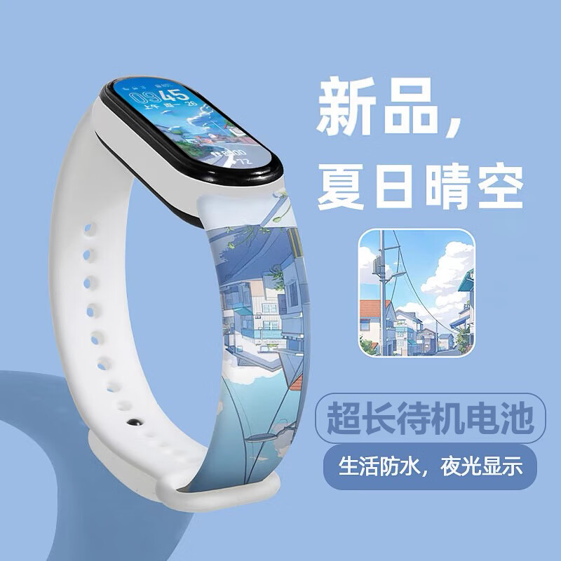 HKMW Smart Watch 2025 New Smart Watch for Junior High School and High School Students Heart Rate Monitoring Sports Smart Bracelet Line Puppy-Beige Custom Wallpaper + Step Counter + Information Reminder