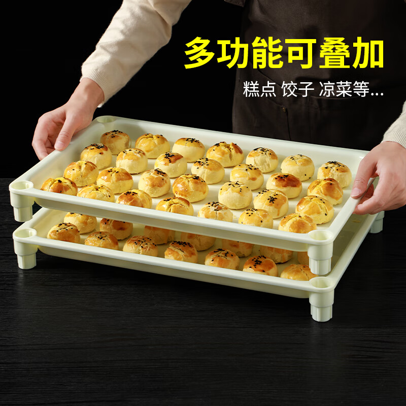 Rihe Sheng Tang Dumpling Box Household Multi-layer Quick-frozen Dumpling Tray Chaos Twist Pack Refrigerator Frozen Wonton Storage Layered Dumpling Tray - 1 Layer