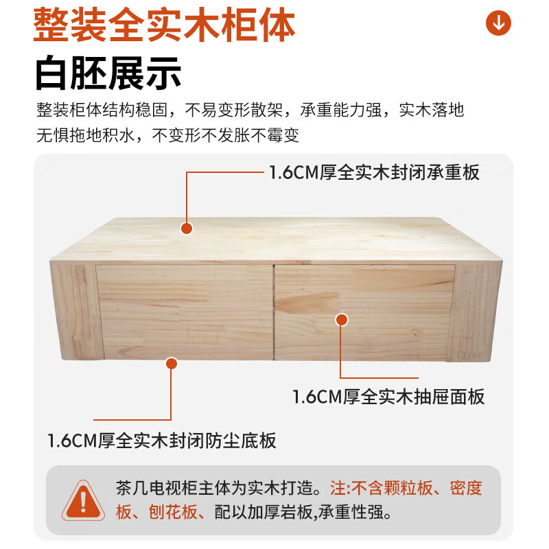 Huixun slate coffee table living room light luxury high-end mobile solid wood coffee table small apartment simple home TV cabinet combination 120*60 snow mountain white slate solid wood gray cabinet